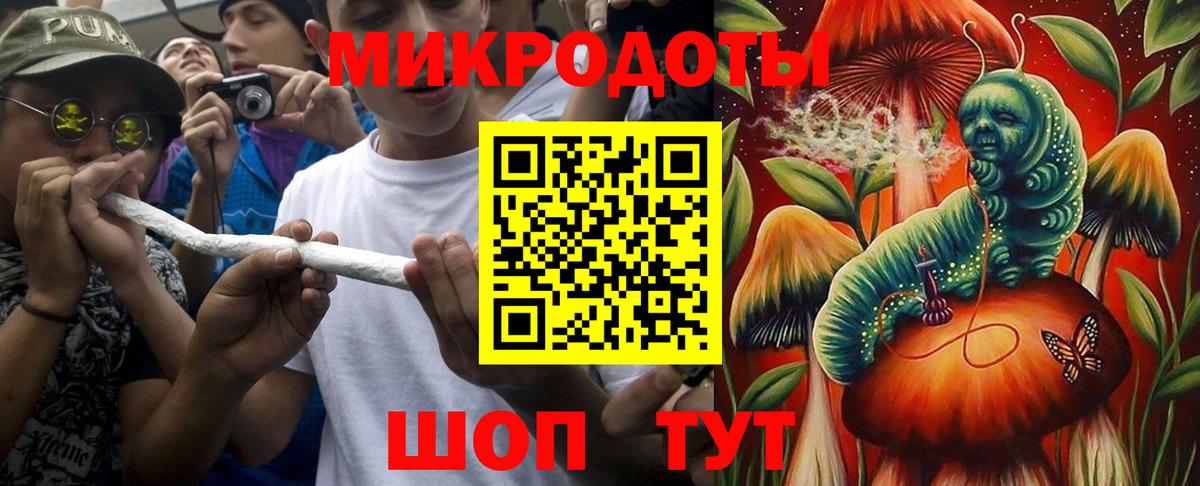 Псилоцибиновые грибы ЛСД  Кемерово  Псилоцибиновые грибы Psilocybe 