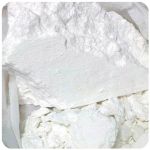 Кокаин Перу  Cocaine Peru VHQ в Кемерово