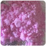 Кокаин Венесуэла  розовый  (Cocaine Venezuela)  VHQ 98.9%  в Кемерово